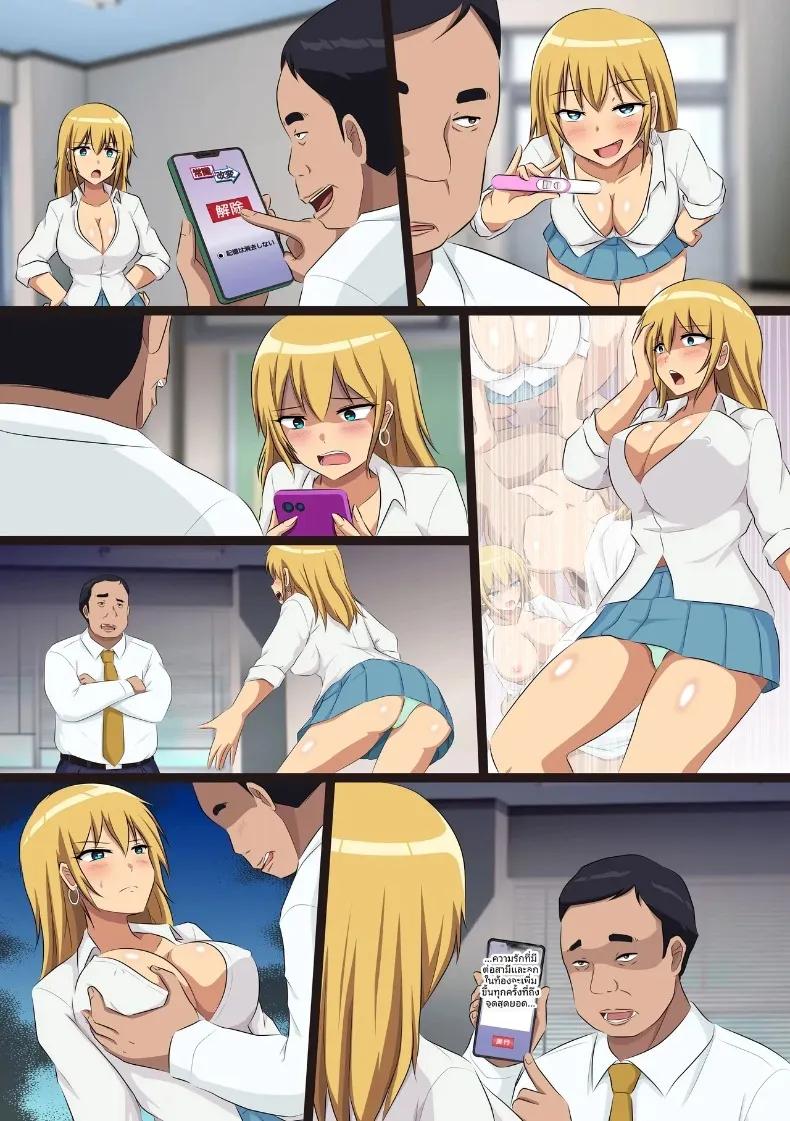 Doujin-Lc- อ่าน โดจิน มังฮวา เกาหลี ญี่ปุ่น จีน แปลไทย หน้าอกใหญ่ๆของสาวๆเหล่านั้นเป็นของฉันทั้งหมด (Mcmc) ตอนที่ 1 2 3 4 5 6 7 8 9 10 11 12 13 14 ฟรี ไม่มีโฆษณา อ่าน โดจิน Manhwa เกาหลี ญี่ปุ่น จีน เรามีครบ คัดมาให้เน้นๆ โดจิน 18+ รับประกันความฟินโดย  Doujin Lc
