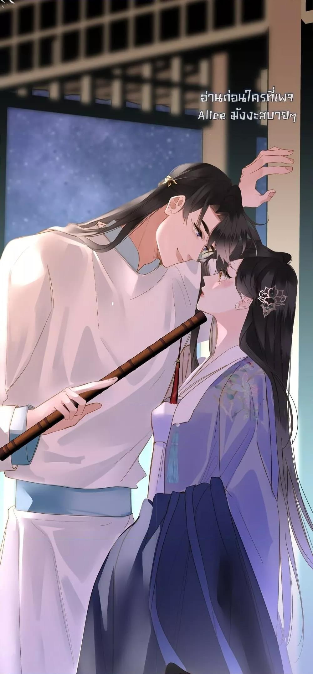 Manga-lc-com อ่านมังงะ อ่านการ์ตูน ออนไลน์ ฟรี ThePrinceIsC ตอนที่ 1 2 3 4 5 6 7 8 9 10 11 12 13 14 ฟรี ไม่มีโฆษณา Manga-lc - อ่าน มังงะ อ่าน การ์ตูน ออนไลน์ อ่านมังงะ ฟรี