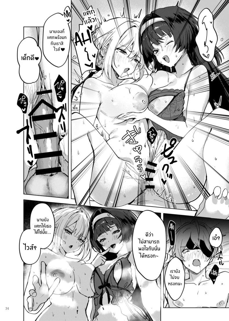 Doujin-Lc- อ่าน โดจิน มังฮวา เกาหลี ญี่ปุ่น จีน แปลไทย ไพท่อนไม่รอดเเน่ (Various) ตอนที่ 1 2 3 4 5 6 7 8 9 10 11 12 13 14 ฟรี ไม่มีโฆษณา อ่าน โดจิน Manhwa เกาหลี ญี่ปุ่น จีน เรามีครบ คัดมาให้เน้นๆ โดจิน 18+ รับประกันความฟินโดย  Doujin Lc