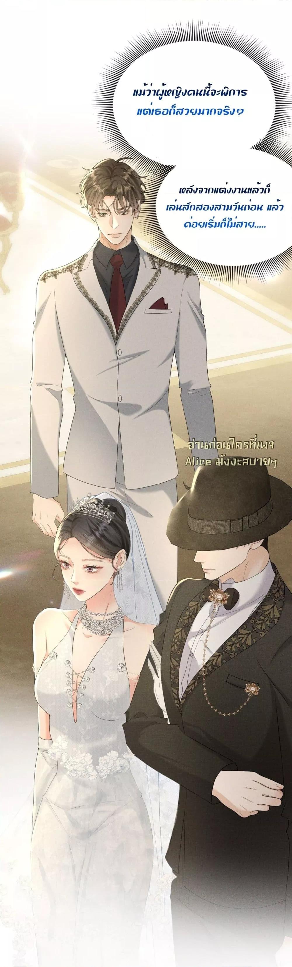 Manga-lc-com อ่านมังงะ อ่านการ์ตูน ออนไลน์ ฟรี TheDuke’sdaug ตอนที่ 1 2 3 4 5 6 7 8 9 10 11 12 13 14 ฟรี ไม่มีโฆษณา Manga-lc - อ่าน มังงะ อ่าน การ์ตูน ออนไลน์ อ่านมังงะ ฟรี