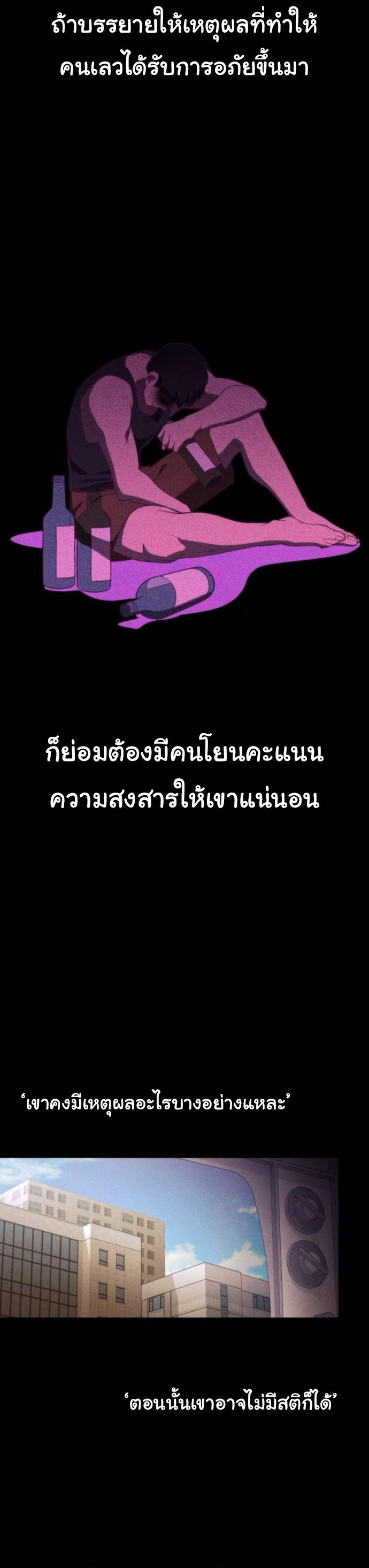 Manga-lc-com อ่านมังงะ อ่านการ์ตูน ออนไลน์ ฟรี The Genius Wants to be Ordinary! ตอนที่ 1 2 3 4 5 6 7 8 9 10 11 12 13 14 ฟรี ไม่มีโฆษณา Manga-lc - อ่าน มังงะ อ่าน การ์ตูน ออนไลน์ อ่านมังงะ ฟรี
