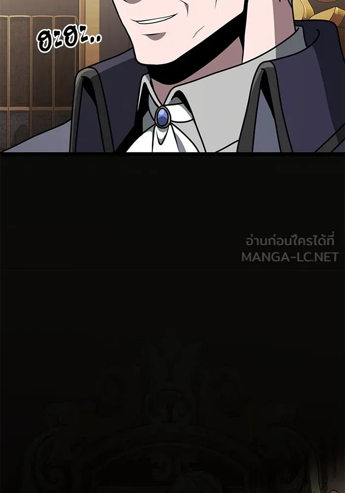 อัศวินดำล่าท้าเวลา ตอนที่ 35 รูปที่ 123