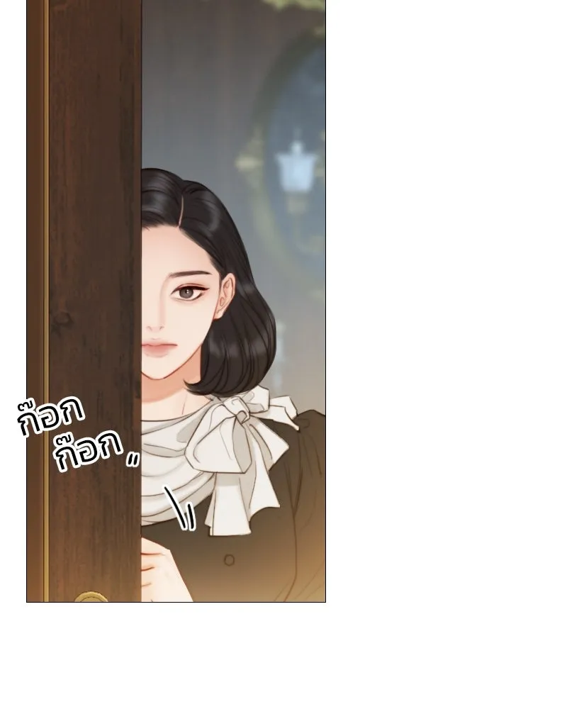 เซเรน่า ตอนที่ 5 รูปที่ 7