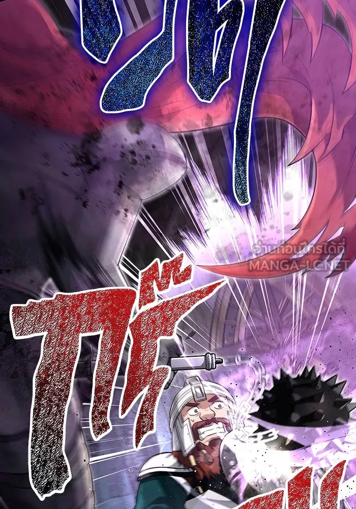 เอาชีวิตรอดในเกมฉบับคนเถื่อน ตอนที่ 77 ฮานส์เอฟเฟ็กต์ รูปที่ 150