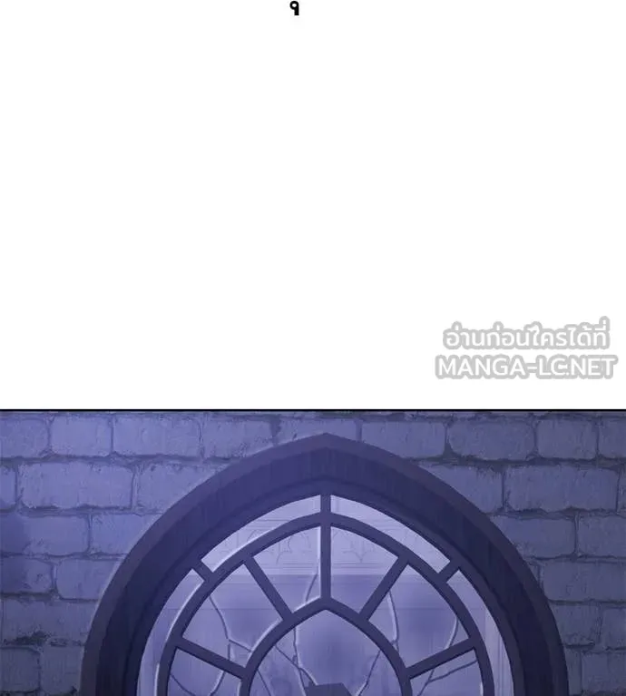 มัจจุราชชุดแดง ตอนที่ 26 รูปที่ 49