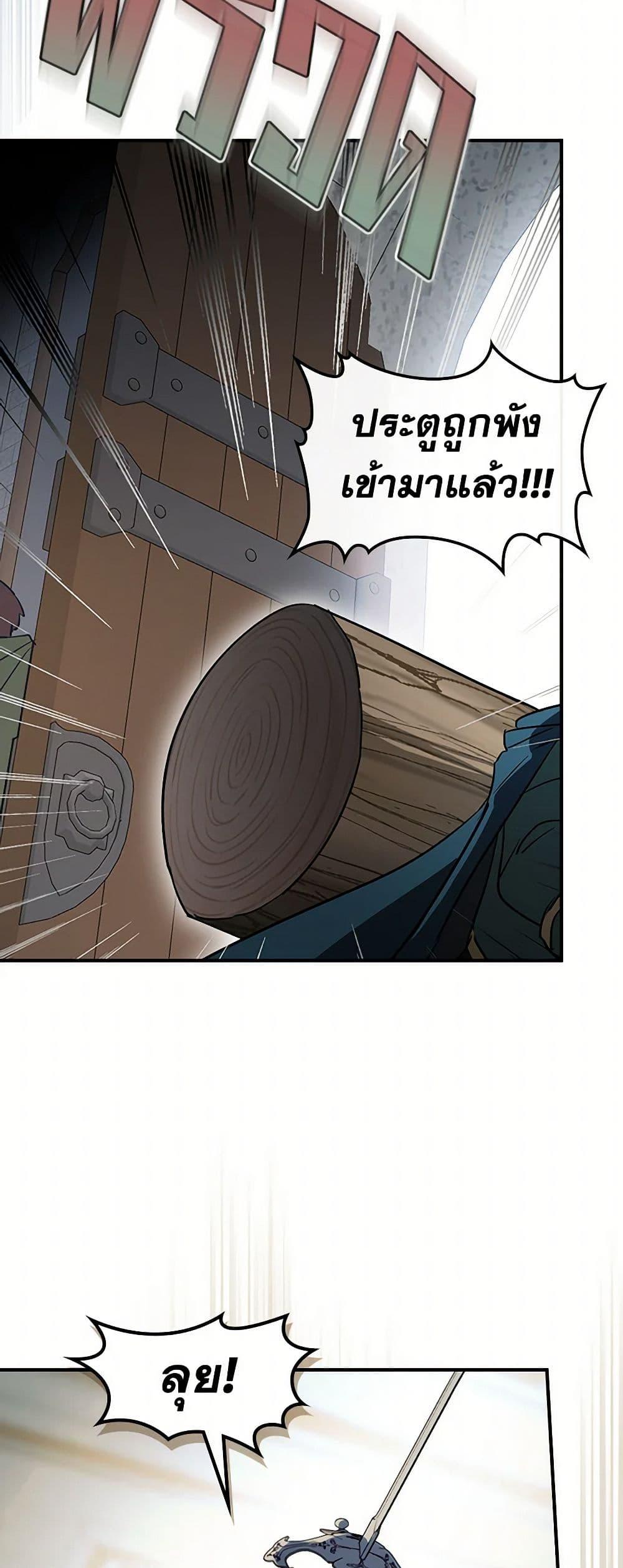 Manga-lc-com อ่านมังงะ อ่านการ์ตูน ออนไลน์ ฟรี The Lady and the Beast ตอนที่ 1 2 3 4 5 6 7 8 9 10 11 12 13 14 ฟรี ไม่มีโฆษณา Manga-lc - อ่าน มังงะ อ่าน การ์ตูน ออนไลน์ อ่านมังงะ ฟรี