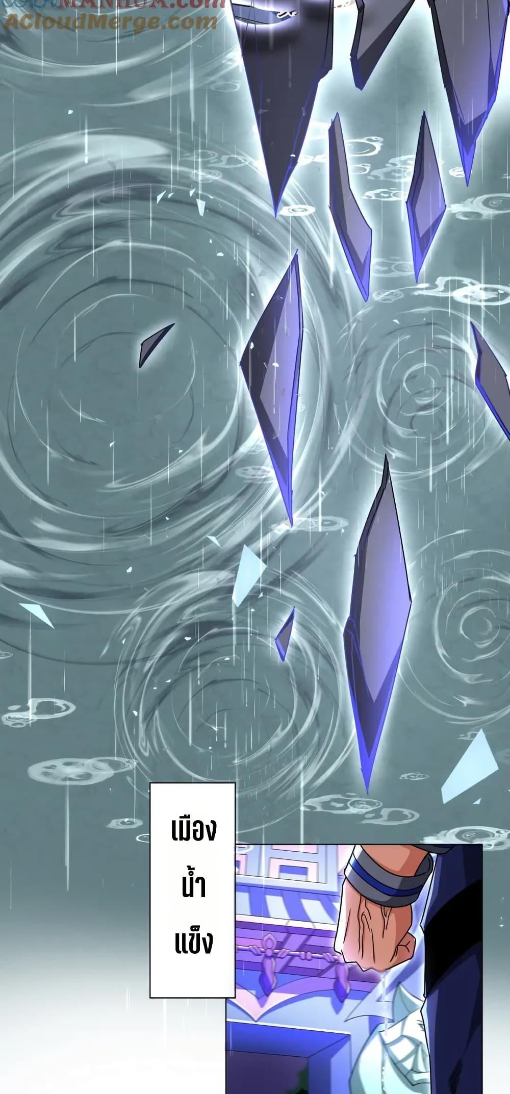 Manga-lc-com อ่านมังงะ อ่านการ์ตูน ออนไลน์ ฟรี I Rely On Cheat To Hunt Gods ตอนที่ 1 2 3 4 5 6 7 8 9 10 11 12 13 14 ฟรี ไม่มีโฆษณา Manga-lc - อ่าน มังงะ อ่าน การ์ตูน ออนไลน์ อ่านมังงะ ฟรี