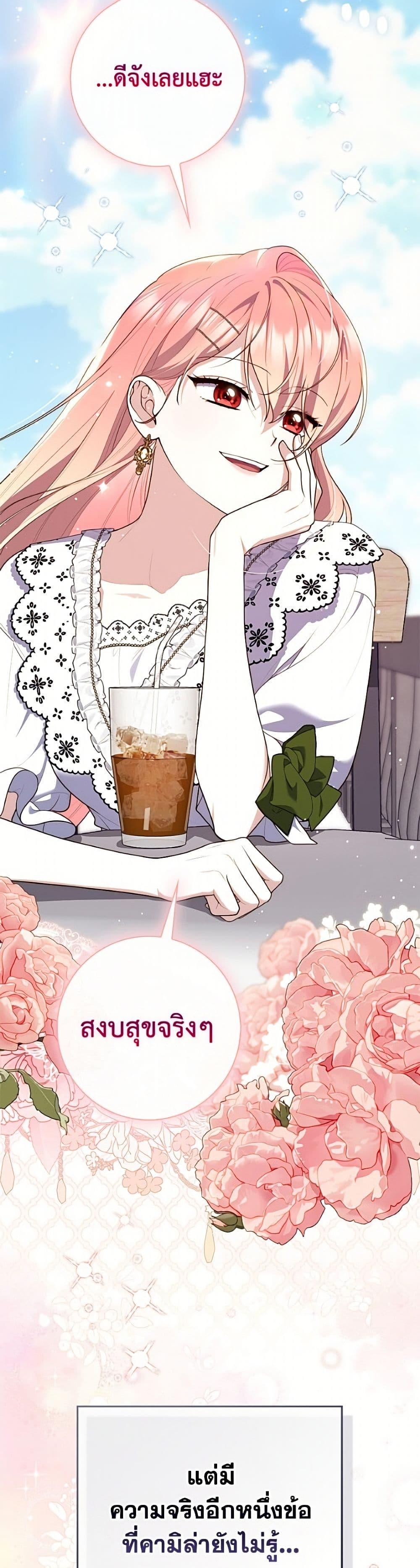 Manga-lc-com อ่านมังงะ อ่านการ์ตูน ออนไลน์ ฟรี Fortune-Telling Lady ตอนที่ 1 2 3 4 5 6 7 8 9 10 11 12 13 14 ฟรี ไม่มีโฆษณา Manga-lc - อ่าน มังงะ อ่าน การ์ตูน ออนไลน์ อ่านมังงะ ฟรี