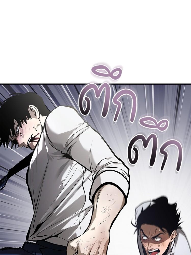 Doujin-Lc- อ่าน โดจิน มังฮวา เกาหลี ญี่ปุ่น จีน แปลไทย Devil Returns To School Days ตอนที่ 1 2 3 4 5 6 7 8 9 10 11 12 13 14 ฟรี ไม่มีโฆษณา อ่าน โดจิน Manhwa เกาหลี ญี่ปุ่น จีน เรามีครบ คัดมาให้เน้นๆ โดจิน 18+ รับประกันความฟินโดย  Doujin Lc