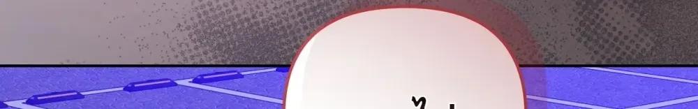 Manga-lc-com อ่านมังงะ อ่านการ์ตูน ออนไลน์ ฟรี Surviving the Ruined World ตอนที่ 1 2 3 4 5 6 7 8 9 10 11 12 13 14 ฟรี ไม่มีโฆษณา Manga-lc - อ่าน มังงะ อ่าน การ์ตูน ออนไลน์ อ่านมังงะ ฟรี