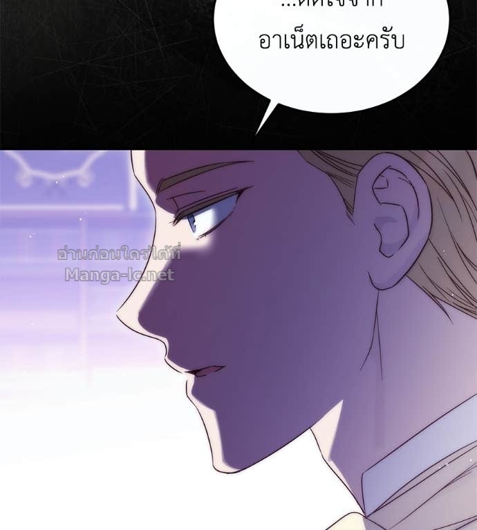 Doujin-Lc- อ่าน โดจิน มังฮวา เกาหลี ญี่ปุ่น จีน แปลไทย แกรนด์ดัชเชสล็อกมง ตอนที่ 1 2 3 4 5 6 7 8 9 10 11 12 13 14 ฟรี ไม่มีโฆษณา อ่าน โดจิน Manhwa เกาหลี ญี่ปุ่น จีน เรามีครบ คัดมาให้เน้นๆ โดจิน 18+ รับประกันความฟินโดย Doujin Lc