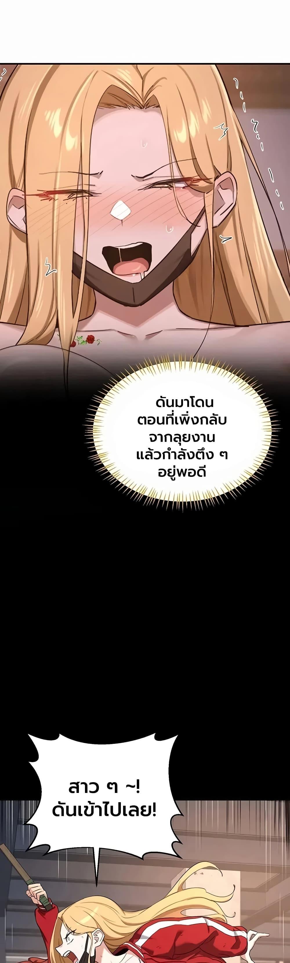 Doujin-Lc- อ่าน โดจิน มังฮวา เกาหลี ญี่ปุ่น จีน แปลไทย MILF Exchange ตอนที่ 1 2 3 4 5 6 7 8 9 10 11 12 13 14 ฟรี ไม่มีโฆษณา อ่าน โดจิน Manhwa เกาหลี ญี่ปุ่น จีน เรามีครบ คัดมาให้เน้นๆ โดจิน 18+ รับประกันความฟินโดย  Doujin Lc
