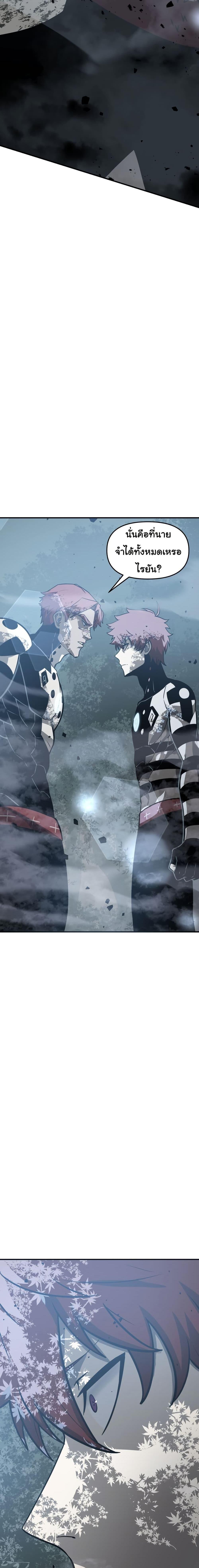 Manga-lc-com อ่านมังงะ อ่านการ์ตูน ออนไลน์ ฟรี God Game ตอนที่ 1 2 3 4 5 6 7 8 9 10 11 12 13 14 ฟรี ไม่มีโฆษณา Manga-lc - อ่าน มังงะ อ่าน การ์ตูน ออนไลน์ อ่านมังงะ ฟรี