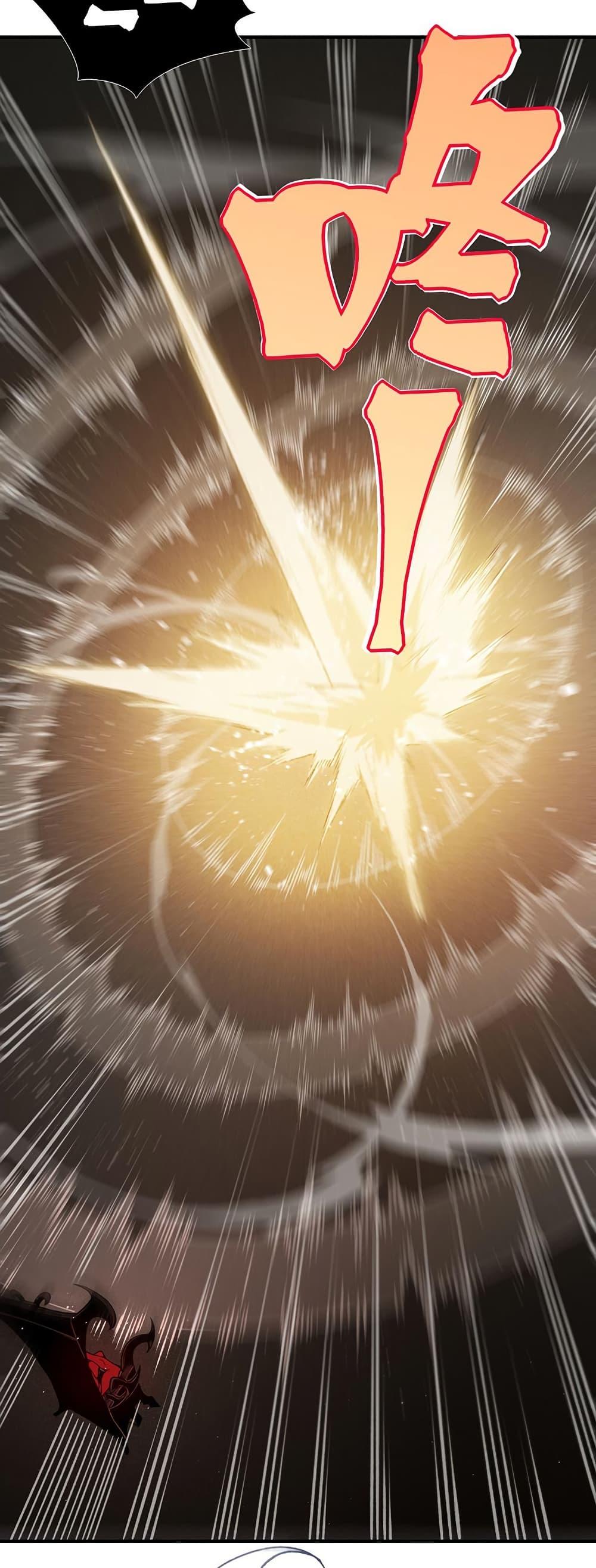 Manga-lc-com อ่านมังงะ อ่านการ์ตูน ออนไลน์ ฟรี Demonic Evolution ตอนที่ 1 2 3 4 5 6 7 8 9 10 11 12 13 14 ฟรี ไม่มีโฆษณา Manga-lc - อ่าน มังงะ อ่าน การ์ตูน ออนไลน์ อ่านมังงะ ฟรี