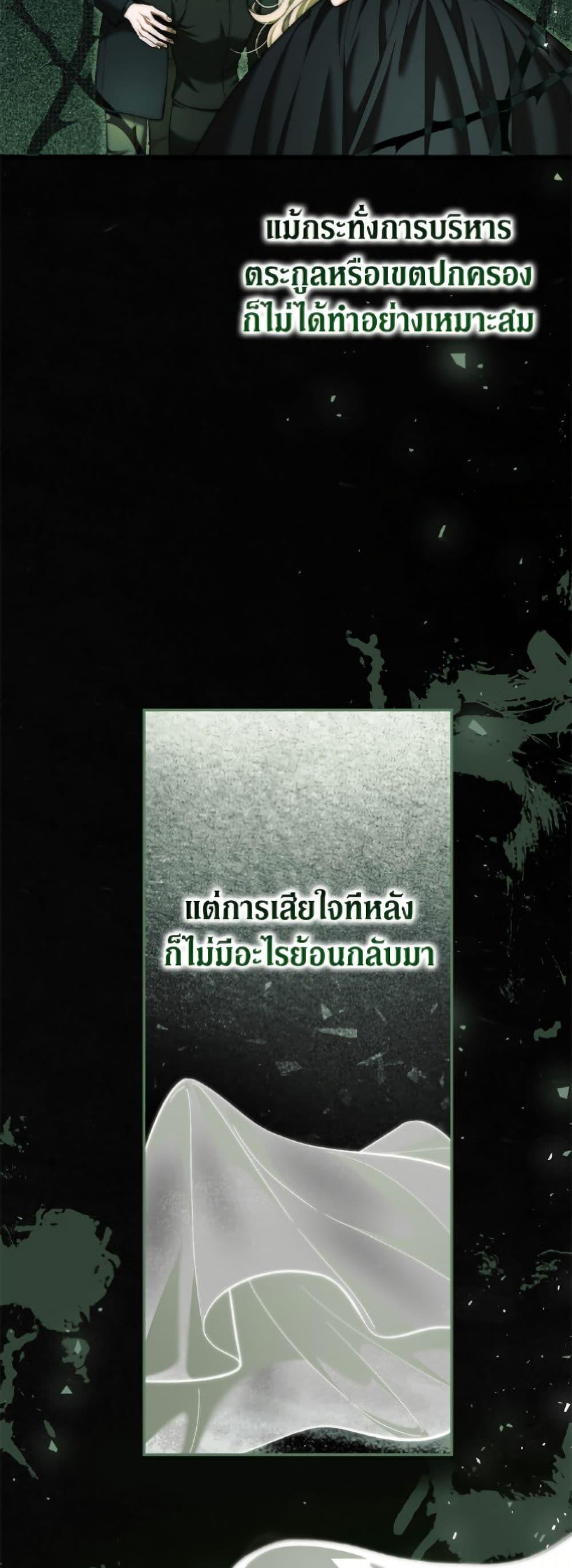 Manga-lc-com อ่านมังงะ อ่านการ์ตูน ออนไลน์ ฟรี Limited Extra time ตอนที่ 1 2 3 4 5 6 7 8 9 10 11 12 13 14 ฟรี ไม่มีโฆษณา Manga-lc - อ่าน มังงะ อ่าน การ์ตูน ออนไลน์ อ่านมังงะ ฟรี