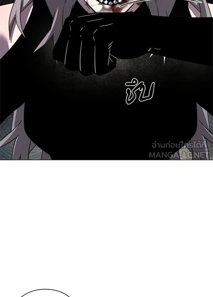 คืนแห่งโทแกบี ตอนที่ 100 รูปที่ 158