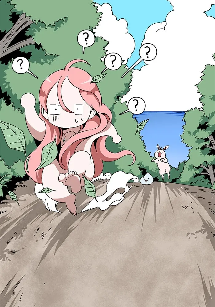 หนึ่งก้าวสู่เจ้ามาร ตอนที่ 1 การเริ่มต้นครั้งใหม่ (1) รูปที่ 61