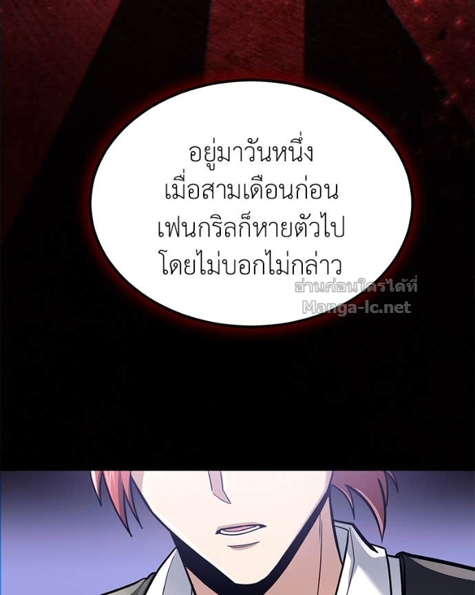 Doujin-Lc- อ่าน โดจิน มังฮวา เกาหลี ญี่ปุ่น จีน แปลไทย ฮีลเลอร์กำมะลอ ตอนที่ 1 2 3 4 5 6 7 8 9 10 11 12 13 14 ฟรี ไม่มีโฆษณา อ่าน โดจิน Manhwa เกาหลี ญี่ปุ่น จีน เรามีครบ คัดมาให้เน้นๆ โดจิน 18+ รับประกันความฟินโดย Doujin Lc