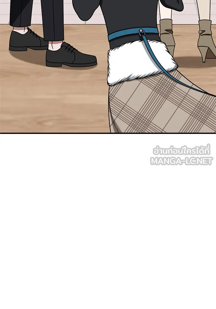 ช่วยเปลี่ยนฉันที ตอนที่ 246. ซีซัน 2 โจเยบิน 28 รูปที่ 45