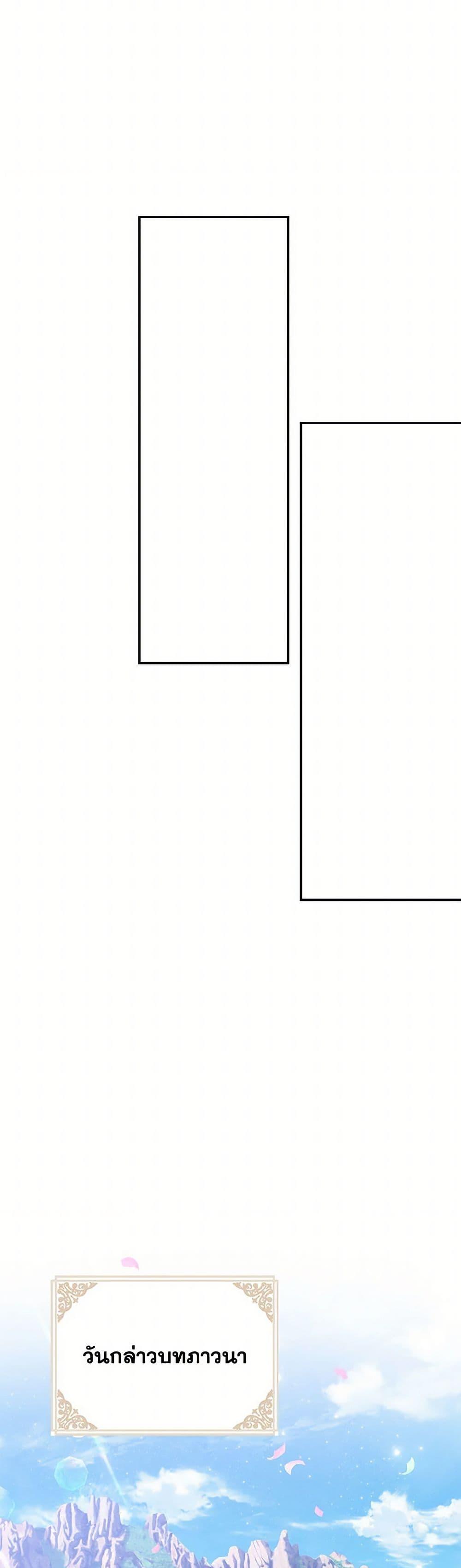 Manga-lc-com อ่านมังงะ อ่านการ์ตูน ออนไลน์ ฟรี Materialistic Princess ตอนที่ 1 2 3 4 5 6 7 8 9 10 11 12 13 14 ฟรี ไม่มีโฆษณา Manga-lc - อ่าน มังงะ อ่าน การ์ตูน ออนไลน์ อ่านมังงะ ฟรี