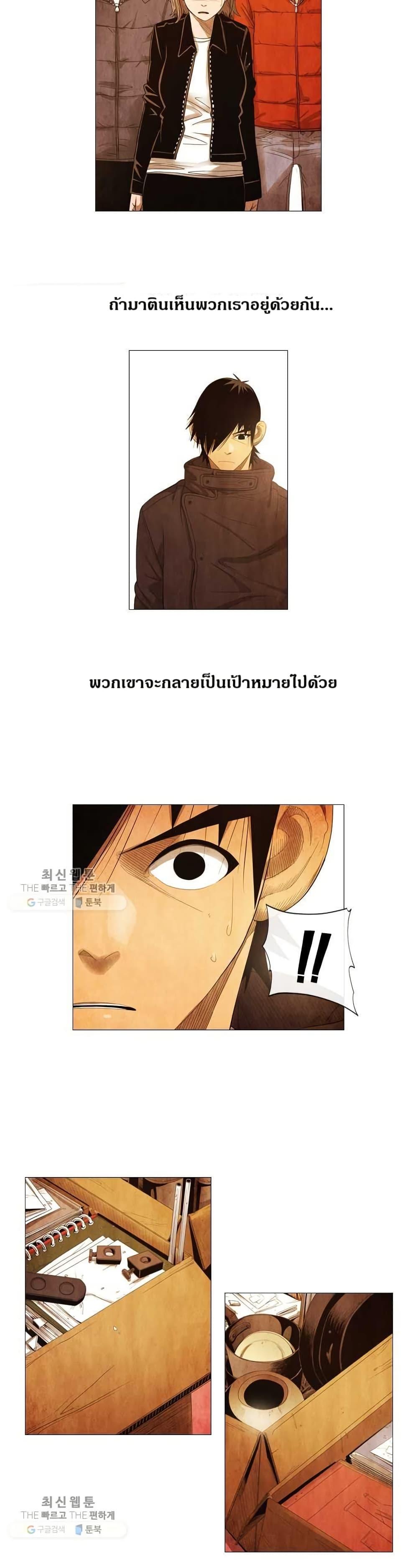 Manga-lc-com อ่านมังงะ อ่านการ์ตูน ออนไลน์ ฟรี Michelin Star ตอนที่ 1 2 3 4 5 6 7 8 9 10 11 12 13 14 ฟรี ไม่มีโฆษณา Manga-lc - อ่าน มังงะ อ่าน การ์ตูน ออนไลน์ อ่านมังงะ ฟรี