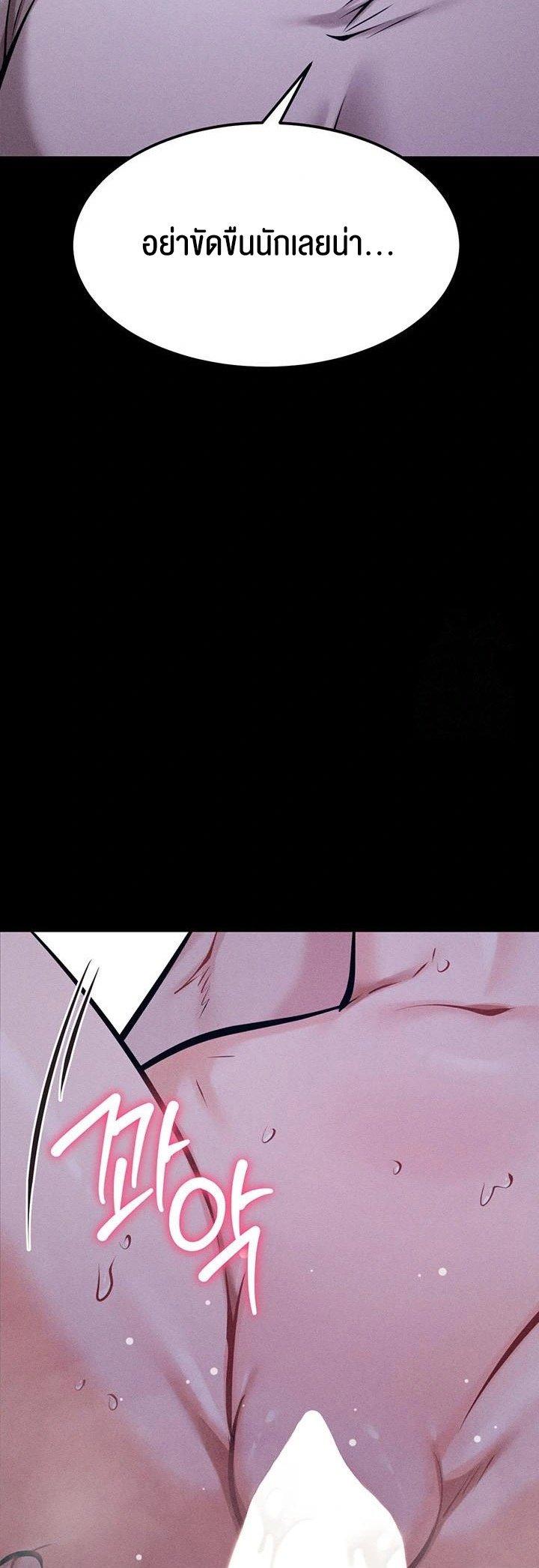 Doujin-Lc- อ่าน โดจิน มังฮวา เกาหลี ญี่ปุ่น จีน แปลไทย Athletes Village The Trap ตอนที่ 1 2 3 4 5 6 7 8 9 10 11 12 13 14 ฟรี ไม่มีโฆษณา อ่าน โดจิน Manhwa เกาหลี ญี่ปุ่น จีน เรามีครบ คัดมาให้เน้นๆ โดจิน 18+ รับประกันความฟินโดย  Doujin Lc