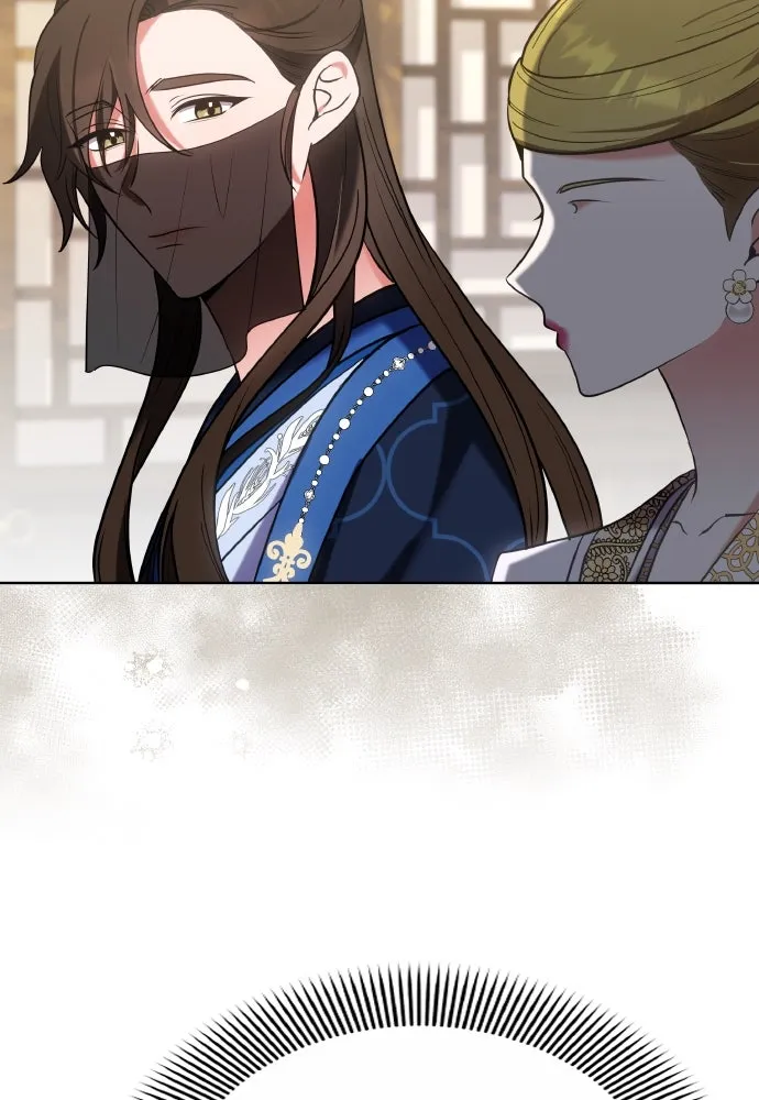 ข้าเนี่ยนะเป็นพระสนม ตอนที่ 100 กว่าจะถามได้ รูปที่ 17