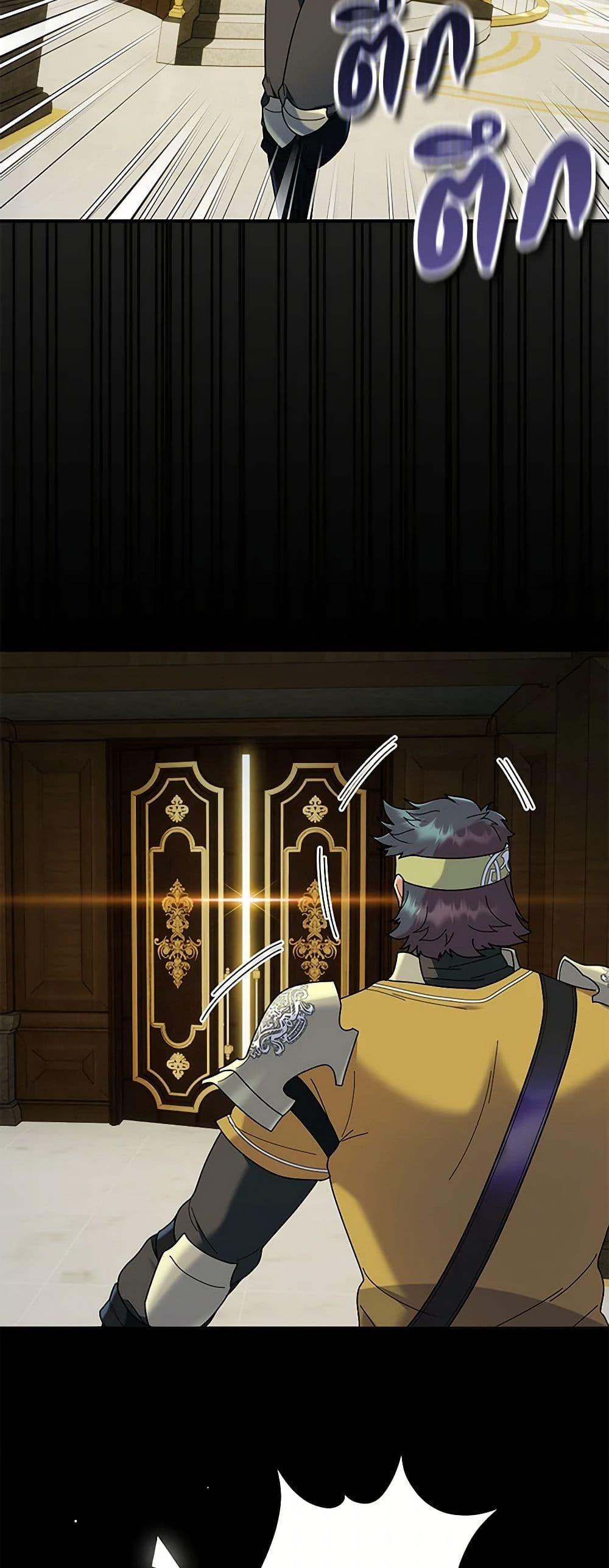 Manga-lc-com อ่านมังงะ อ่านการ์ตูน ออนไลน์ ฟรี Golden Light Gratia, The Child Loved By God ตอนที่ 1 2 3 4 5 6 7 8 9 10 11 12 13 14 ฟรี ไม่มีโฆษณา Manga-lc - อ่าน มังงะ อ่าน การ์ตูน ออนไลน์ อ่านมังงะ ฟรี