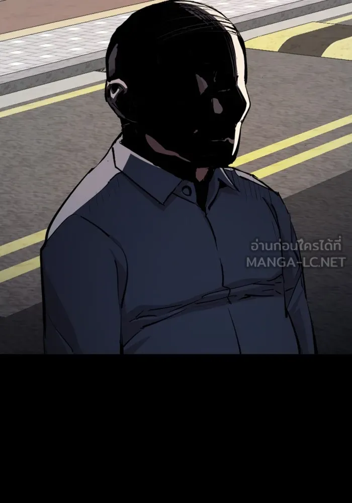 พี่ชายสายบอดี้การ์ด ตอนที่ 147 รูปที่ 69