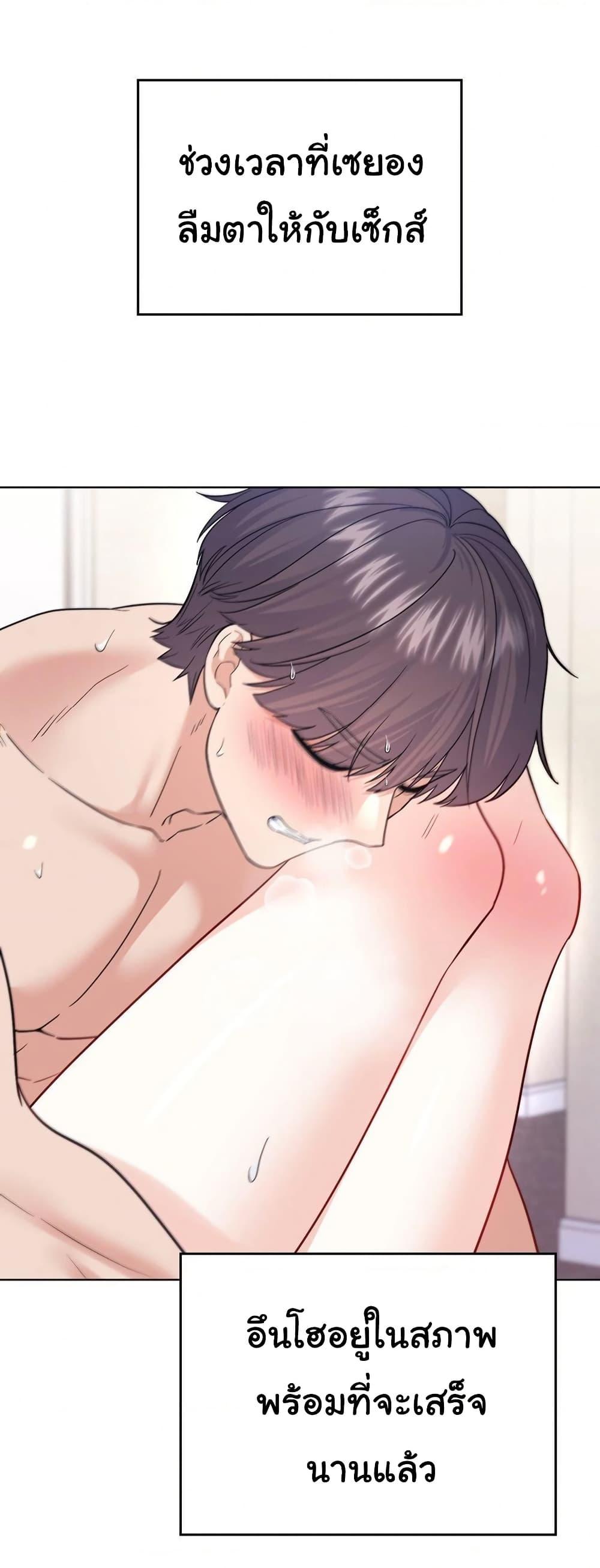 Doujin-Lc- อ่าน โดจิน มังฮวา เกาหลี ญี่ปุ่น จีน แปลไทย No Uploads Today ตอนที่ 1 2 3 4 5 6 7 8 9 10 11 12 13 14 ฟรี ไม่มีโฆษณา อ่าน โดจิน Manhwa เกาหลี ญี่ปุ่น จีน เรามีครบ คัดมาให้เน้นๆ โดจิน 18+ รับประกันความฟินโดย  Doujin Lc