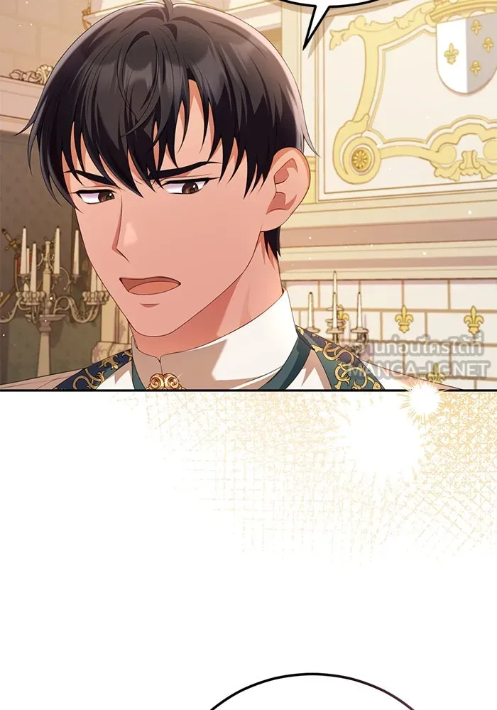 แผนหย่าสามีทรราช ตอนที่ 57 รูปที่ 33