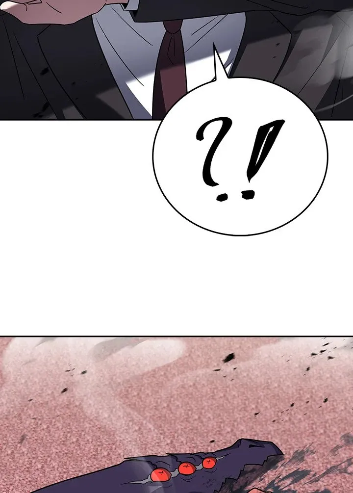 The Delivery Man From Murim ตอนที่ ตอนที่ 71 รูปที่ 56