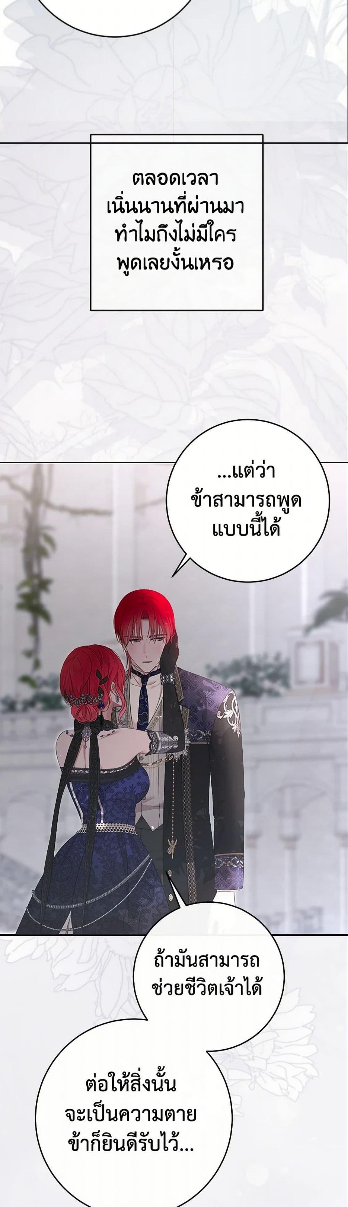 Manga-lc-com อ่านมังงะ อ่านการ์ตูน ออนไลน์ ฟรี I Fell into a Reverse Harem Game! ตอนที่ 1 2 3 4 5 6 7 8 9 10 11 12 13 14 ฟรี ไม่มีโฆษณา Manga-lc - อ่าน มังงะ อ่าน การ์ตูน ออนไลน์ อ่านมังงะ ฟรี