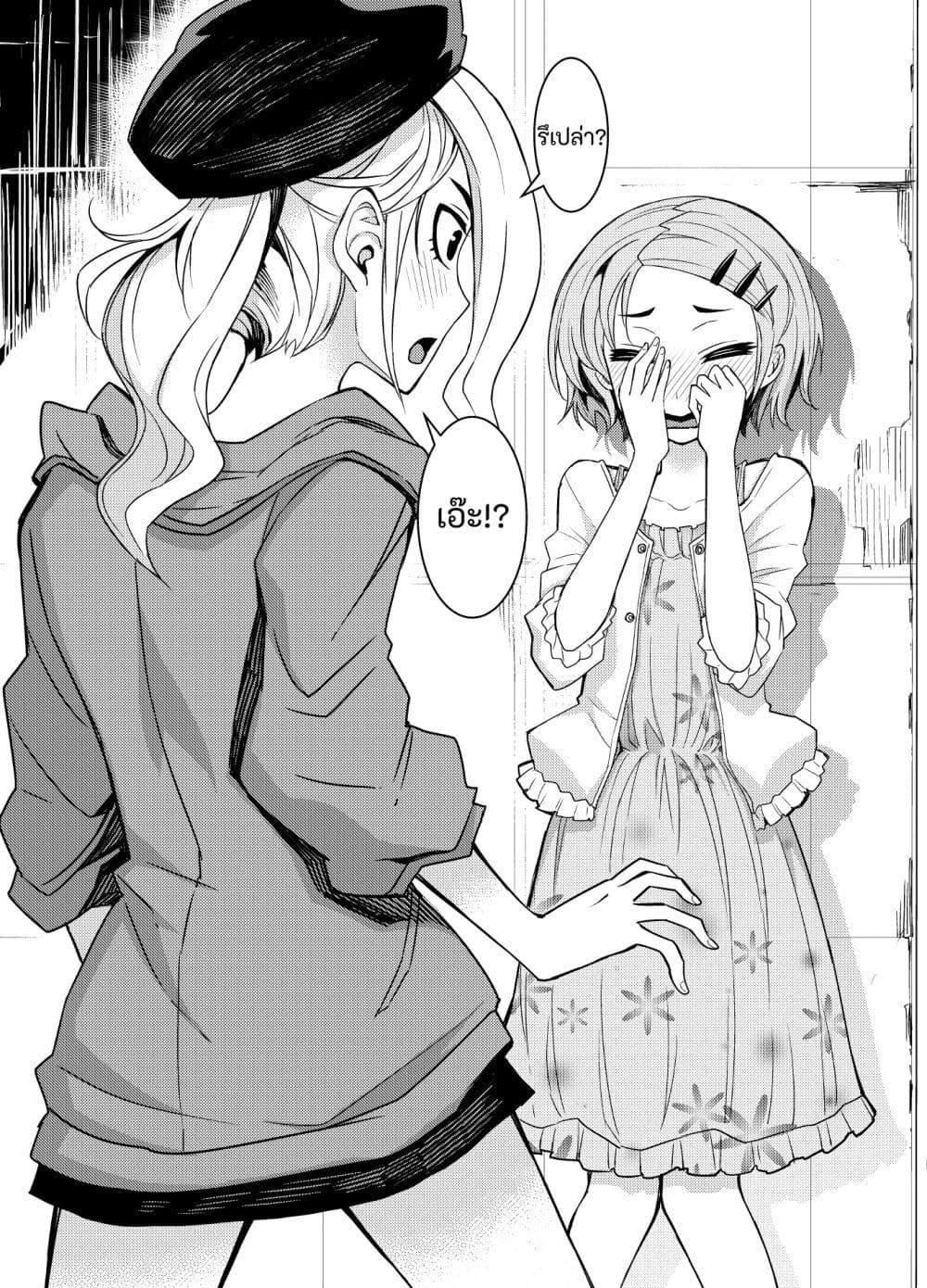 Manga-lc-com อ่านมังงะ อ่านการ์ตูน ออนไลน์ ฟรี Kawaii Hito ตอนที่ 1 2 3 4 5 6 7 8 9 10 11 12 13 14 ฟรี ไม่มีโฆษณา Manga-lc - อ่าน มังงะ อ่าน การ์ตูน ออนไลน์ อ่านมังงะ ฟรี