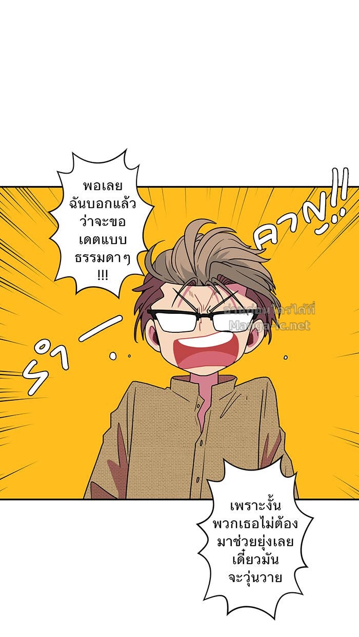 Doujin-Lc- อ่าน โดจิน มังฮวา เกาหลี ญี่ปุ่น จีน แปลไทย Take My Money รักนี้...มีเปย์ ตอนที่ 1 2 3 4 5 6 7 8 9 10 11 12 13 14 ฟรี ไม่มีโฆษณา อ่าน โดจิน Manhwa เกาหลี ญี่ปุ่น จีน เรามีครบ คัดมาให้เน้นๆ โดจิน 18+ รับประกันความฟินโดย Doujin Lc