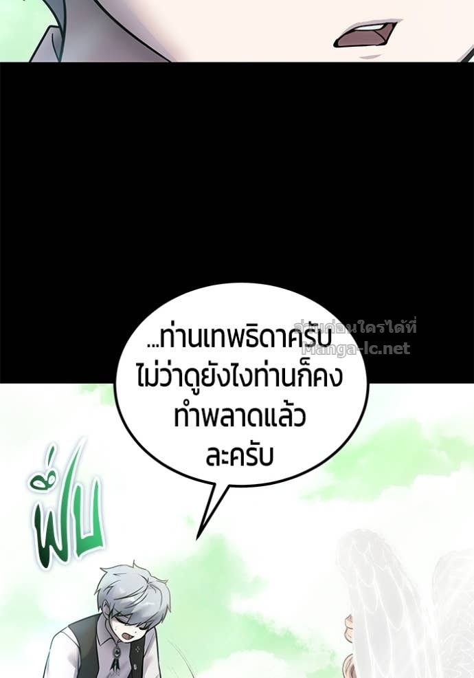 Doujin-Lc- อ่าน โดจิน มังฮวา เกาหลี ญี่ปุ่น จีน แปลไทย แกร่งเกินผู้กล้า แต่ซ่าไม่ได้ ตอนที่ 1 2 3 4 5 6 7 8 9 10 11 12 13 14 ฟรี ไม่มีโฆษณา อ่าน โดจิน Manhwa เกาหลี ญี่ปุ่น จีน เรามีครบ คัดมาให้เน้นๆ โดจิน 18+ รับประกันความฟินโดย Doujin Lc