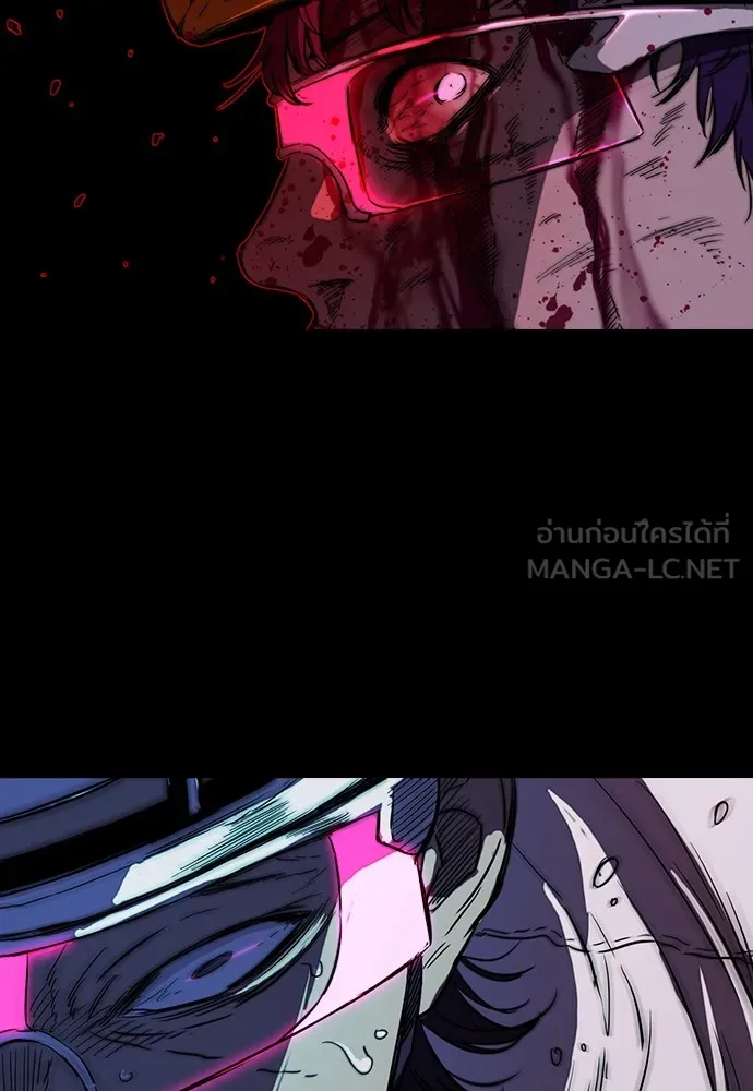 ปั่นสู้ฝันbrWind Breaker ตอนที่ 21 รูปที่ 27