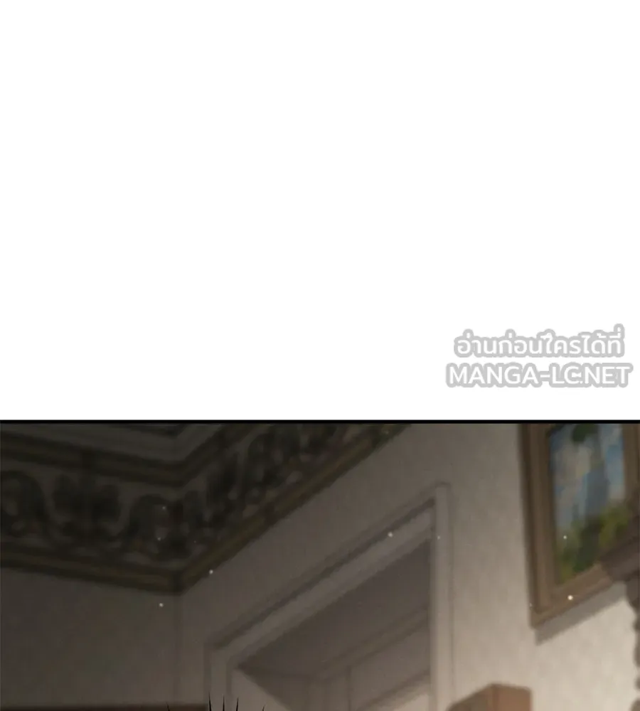 เรือนจำรัก ตอนที่ 52 รูปที่ 102