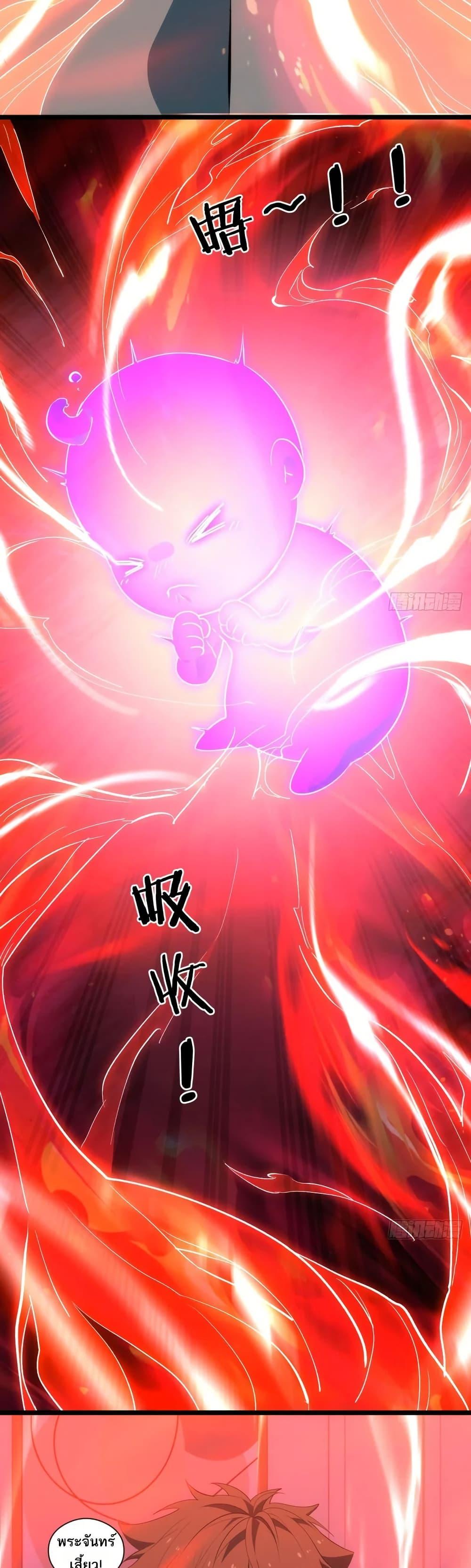 Manga-lc-com อ่านมังงะ อ่านการ์ตูน ออนไลน์ ฟรี Spirit Realm Walker ตอนที่ 1 2 3 4 5 6 7 8 9 10 11 12 13 14 ฟรี ไม่มีโฆษณา Manga-lc - อ่าน มังงะ อ่าน การ์ตูน ออนไลน์ อ่านมังงะ ฟรี