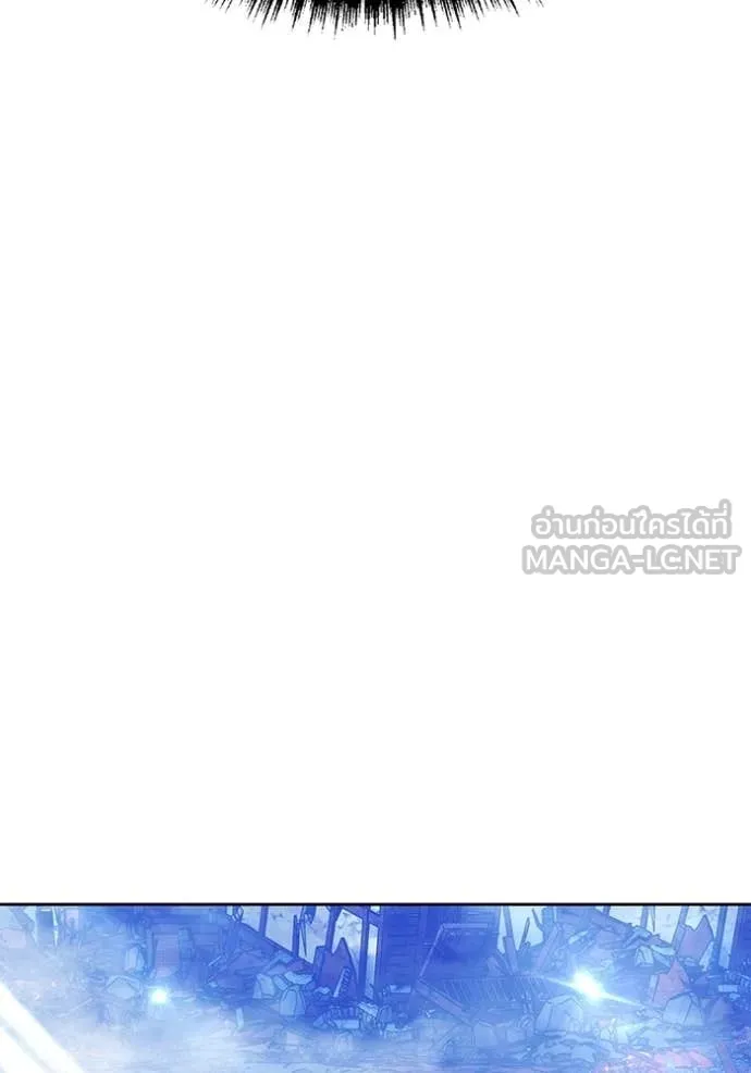 +99 ท่อนไม้ ตอนที่ 183 รูปที่ 135