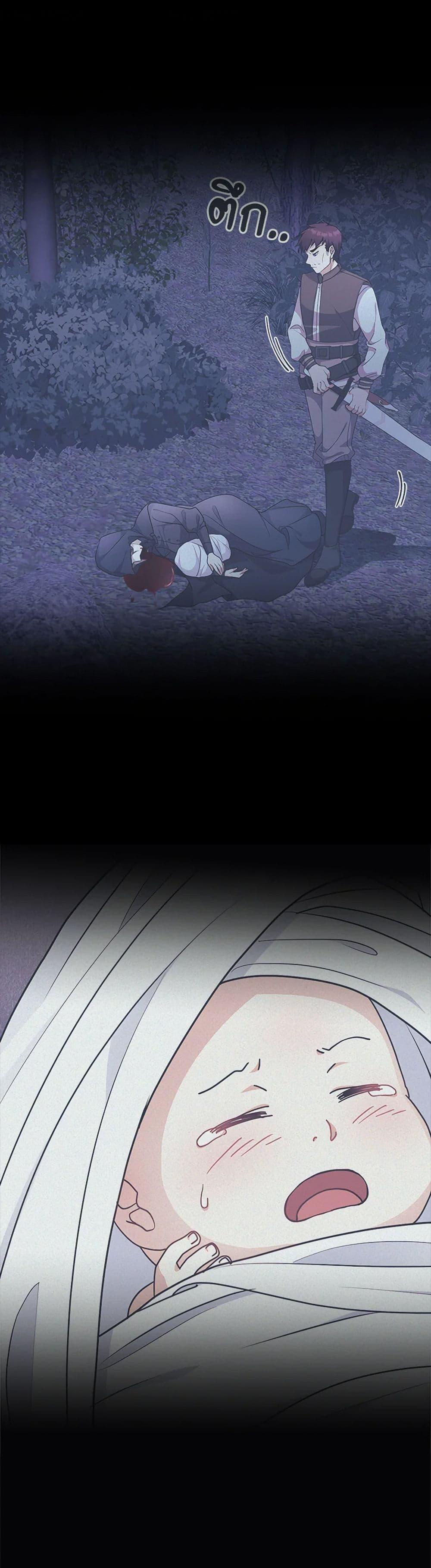 Manga-lc-com อ่านมังงะ อ่านการ์ตูน ออนไลน์ ฟรี For Your Well-Being ตอนที่ 1 2 3 4 5 6 7 8 9 10 11 12 13 14 ฟรี ไม่มีโฆษณา Manga-lc - อ่าน มังงะ อ่าน การ์ตูน ออนไลน์ อ่านมังงะ ฟรี