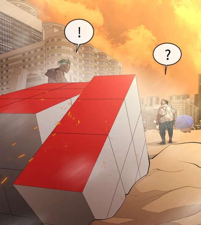 ยุคแห่งยอดมนุษย์ ตอนที่ 40 รูปที่ 91