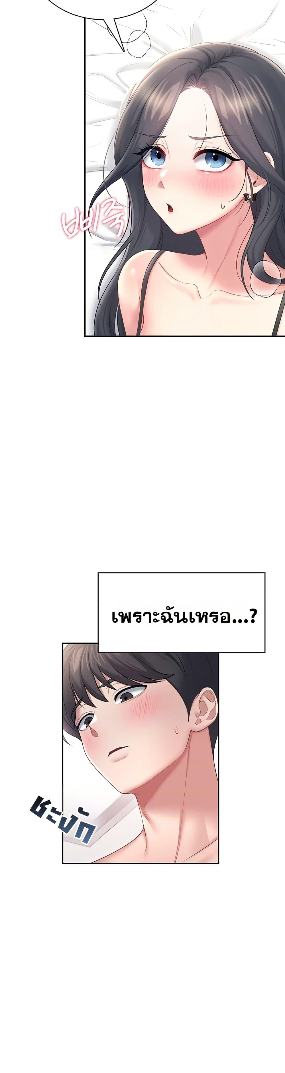 Doujin-Lc- อ่าน โดจิน มังฮวา เกาหลี ญี่ปุ่น จีน แปลไทย Wireless Onahole ตอนที่ 1 2 3 4 5 6 7 8 9 10 11 12 13 14 ฟรี ไม่มีโฆษณา อ่าน โดจิน Manhwa เกาหลี ญี่ปุ่น จีน เรามีครบ คัดมาให้เน้นๆ โดจิน 18+ รับประกันความฟินโดย  Doujin Lc