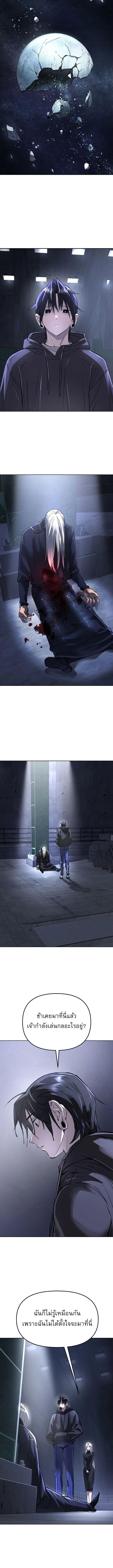 Manga-lc-com อ่านมังงะ อ่านการ์ตูน ออนไลน์ ฟรี Cosmic Heavenly Demon 3077 ตอนที่ 1 2 3 4 5 6 7 8 9 10 11 12 13 14 ฟรี ไม่มีโฆษณา Manga-lc - อ่าน มังงะ อ่าน การ์ตูน ออนไลน์ อ่านมังงะ ฟรี