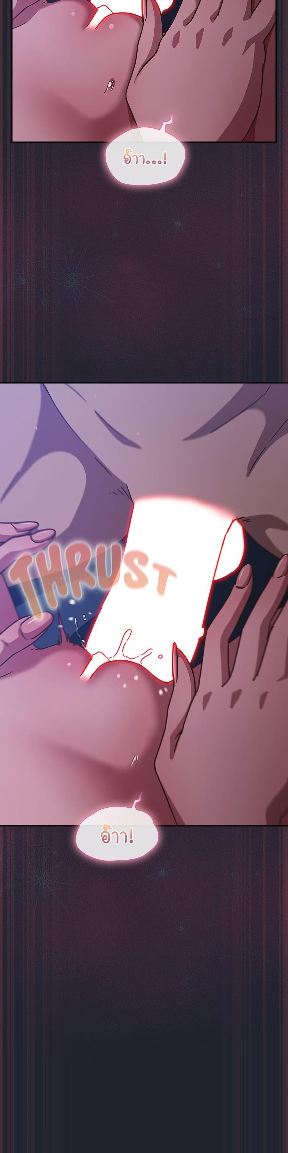 Doujin-Lc- อ่าน โดจิน มังฮวา เกาหลี ญี่ปุ่น จีน แปลไทย Let’s Play ตอนที่ 1 2 3 4 5 6 7 8 9 10 11 12 13 14 ฟรี ไม่มีโฆษณา อ่าน โดจิน Manhwa เกาหลี ญี่ปุ่น จีน เรามีครบ คัดมาให้เน้นๆ โดจิน 18+ รับประกันความฟินโดย  Doujin Lc