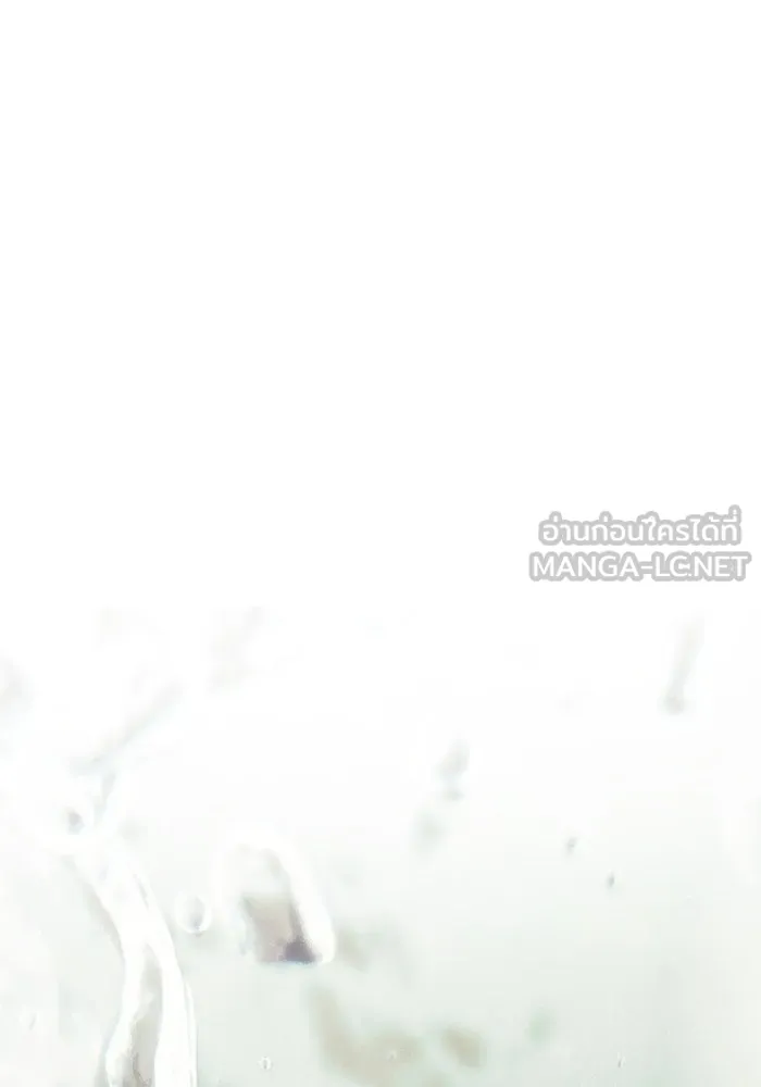 เกมรักจับสามี ตอนที่ 71 (จบซีซัน 1) รูปที่ 45