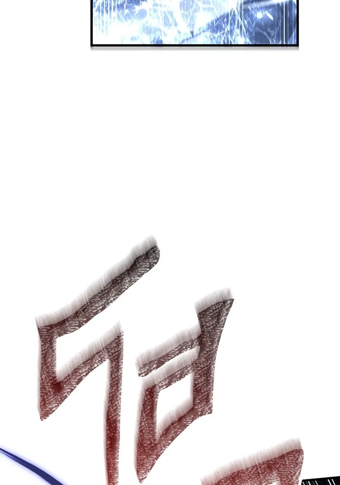 เอาชีวิตรอดในเกมฉบับคนเถื่อน ตอนที่ 69 มาเฟีย รูปที่ 167