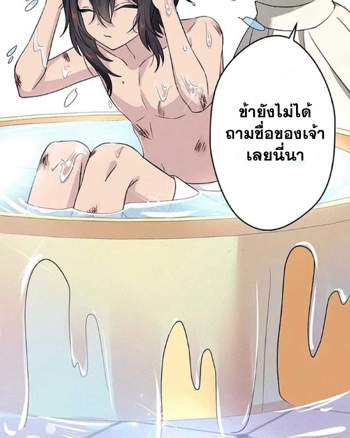 Manga-lc-com อ่านมังงะ อ่านการ์ตูน ออนไลน์ ฟรี The Legendary Assassin Reincarnated as the Beloved Youngest Daughter of a Royal Family ตอนที่ 1 2 3 4 5 6 7 8 9 10 11 12 13 14 ฟรี ไม่มีโฆษณา Manga-lc - อ่าน มังงะ อ่าน การ์ตูน ออนไลน์ อ่านมังงะ ฟรี