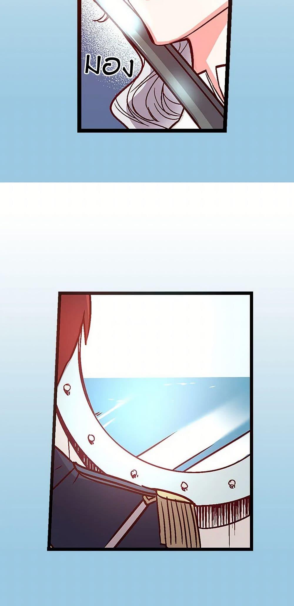 Manga-lc-com อ่านมังงะ อ่านการ์ตูน ออนไลน์ ฟรี Revenge Wedding ตอนที่ 1 2 3 4 5 6 7 8 9 10 11 12 13 14 ฟรี ไม่มีโฆษณา Manga-lc - อ่าน มังงะ อ่าน การ์ตูน ออนไลน์ อ่านมังงะ ฟรี