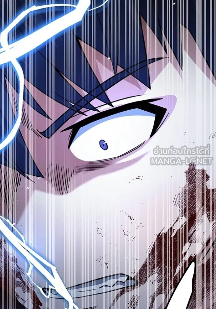 อัจฉริยะนอกคอก ตอนที่ 78 รูปที่ 96